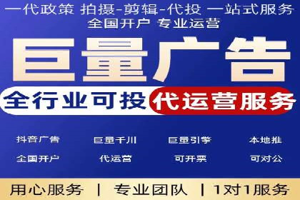 某某SEM服务公司成功案例：提升品牌曝光度